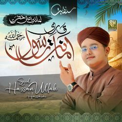 Qari Amanat Rasool-EhkeewZ4Yno