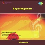Raga Sangamam