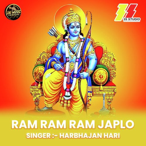 Ram Ram Ram Japlo