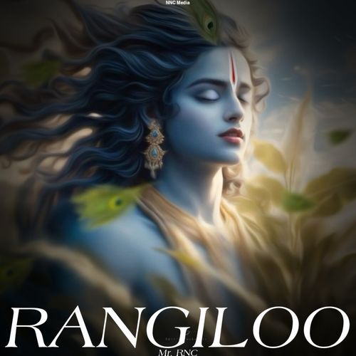 Rangiloo