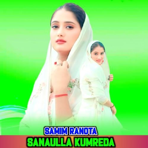 SANAULLA KUMREDA