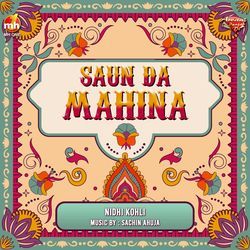 SAUN DA MAHINA-Ny0BRAIHU2Q