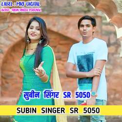 SUBIN SINGER SR. 5050-BwsxAgd5XQE