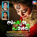 Samkritha Pamagari 1