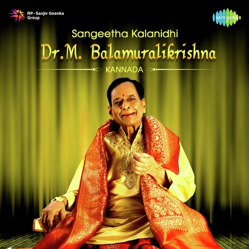 Sangeetha Kalanidhi - Dr. M. Balamuralikrishna - Kannada