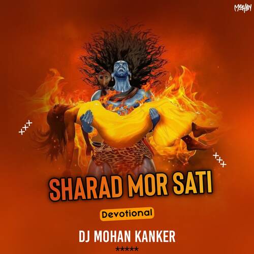 Sarad Mor Sakti