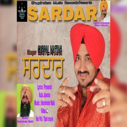 Sardar-RA4oWUNhU0A