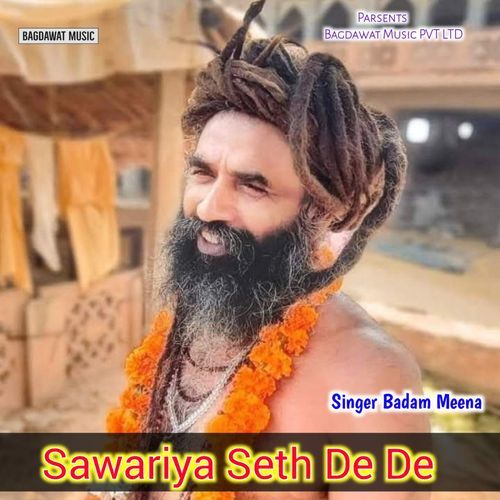 Sawariya Seth De De