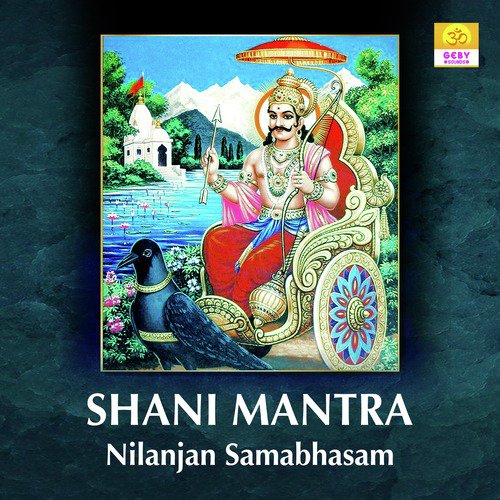 Shani Mantra (Nilanjan Samabhasam) - Single