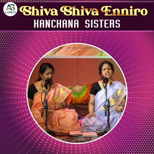 Shiva Shiva Enniro (Live)