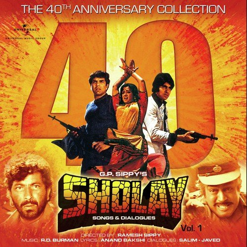 sholay gabbar background music