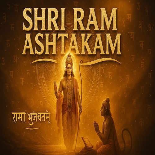 Shri Ramashtakam