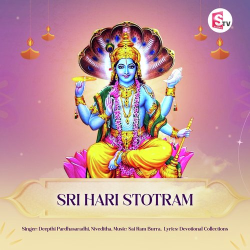 Sri Hari Stotram_poster_image