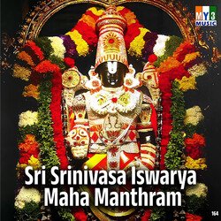 Sri Srinivasa Iswarya Maha Manthram-JSRbVjhJblw