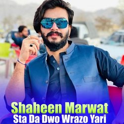 Sta Da Dwo Wrazo Yari