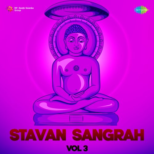 Stavan Sangrah Vol 3