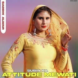 Subin Ka Attitude Mewati-BiMoWk1RTXU