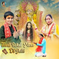 Taali Wali Maa Di Jutti-JR0sdwR3QAo