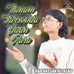 Tanam Farsooda Jaan Para-Oi0ZUBADT1Y