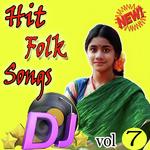 Chilukuri Gudi Kada Dj