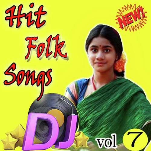 Telugu Folk Dj Songs  Vol 7