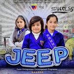 The Savvy School Song