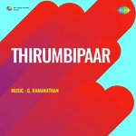 Thirumbi Paar