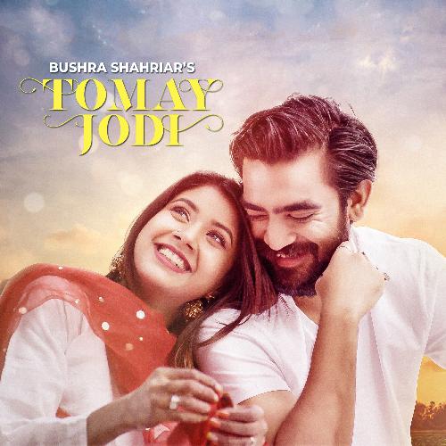 Tomay Jodi