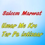 Umar Me Kro Ter Pa intizaar Warta