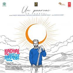 Un Paarvai (From "Kadhal Reset Repeat")