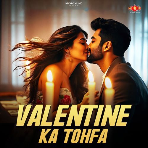 Valentine Ka Tohfa