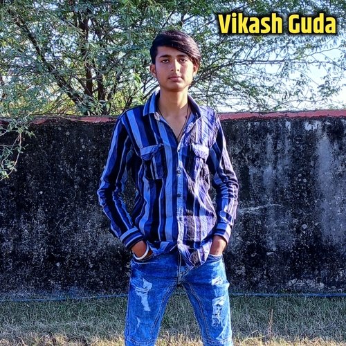 Vikash Guda Birthday Song