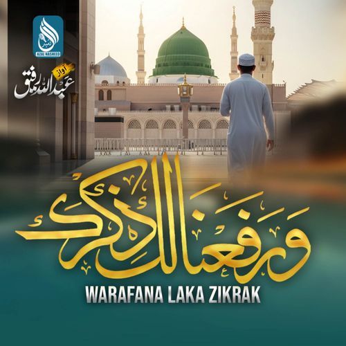 Warafana Laka Zikrak