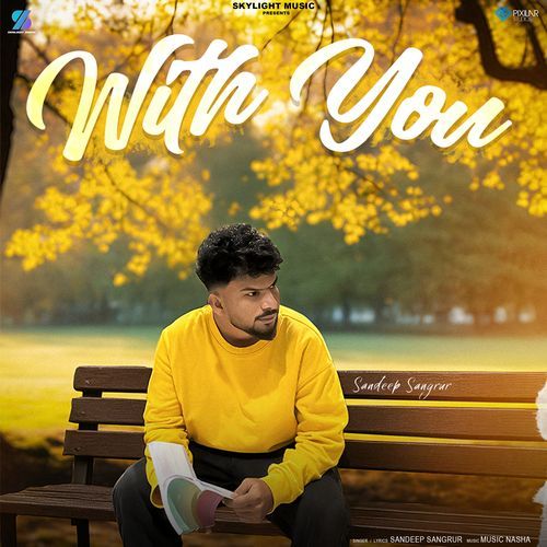 With You
