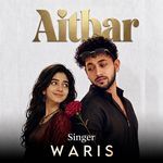 AITBAR