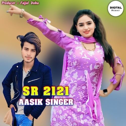 Aasik Singer SR 2121