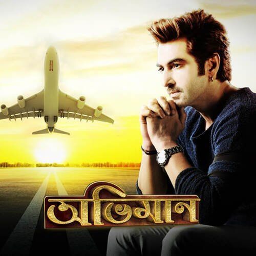 Saiyaan (original motion picture soundtrack)