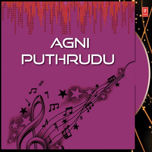 Agni Puthrudu