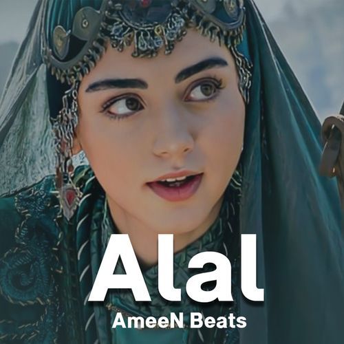 Alal cover art