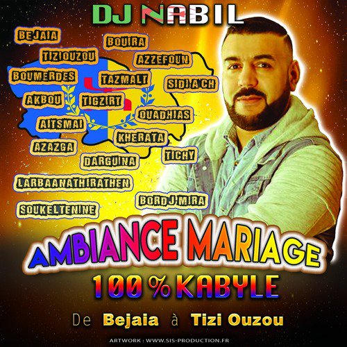 Dj Salim Specialiste Du Mariage Oriental Mixte Dj Salim