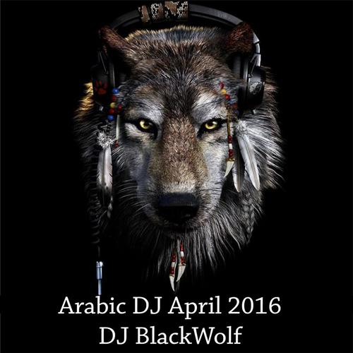 Arabic DJ April 2016