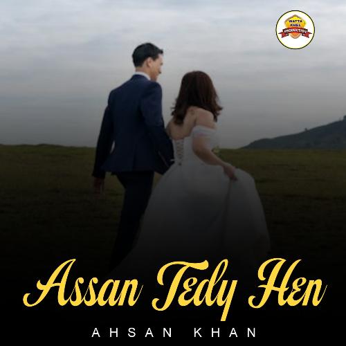 Assan Tedy Hen