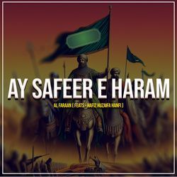 Ay Safeer E Haram-BCouYk1nBEQ