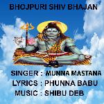 BABA PA JALAWA CHADHAIB