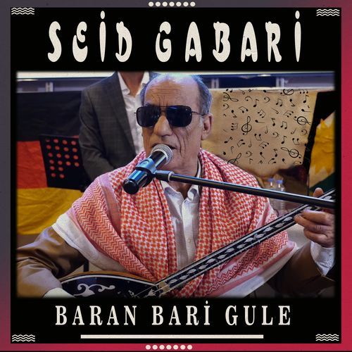 Baran Bari Gule cover art