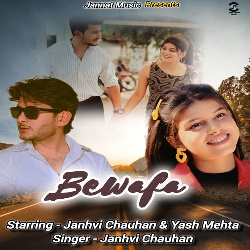 Bewafa