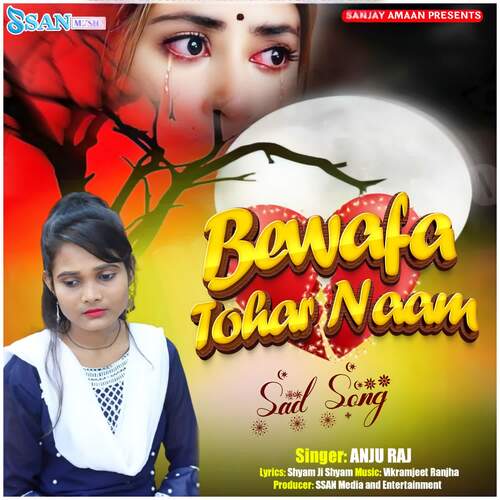 Bewafa Tohar Naam