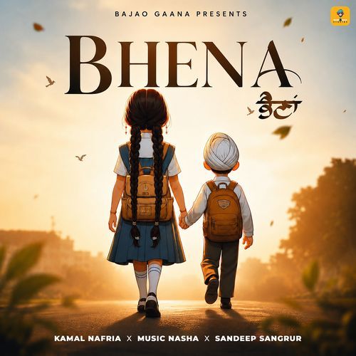 Bhena