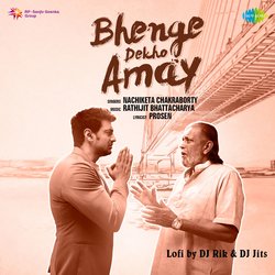 Bhenge Dekho Amay - Lofi-GVopBT1obV0