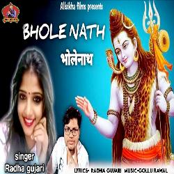 Bholenath-HDlaREBjXwQ